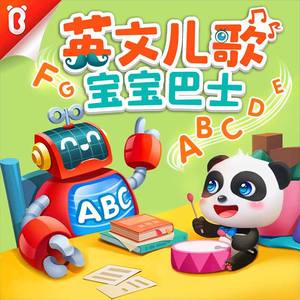 国产传媒高清无码无套
