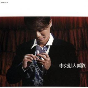 国产传媒高清无码无套
