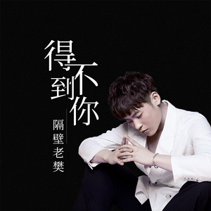 国产传媒高清无码无套
