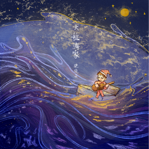 国产传媒高清无码无套
