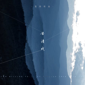 国产传媒高清无码无套
