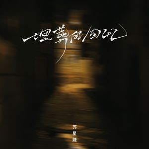 国产传媒高清无码无套
