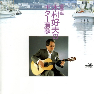 国产传媒高清无码无套
